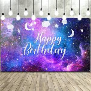 lot 2643 image: Space Galaxy Birthday Backdrop Cosmic Galaxy Background Starry Universe Nebula Stars Photography Background Banner for Kids Birthday Party Baby Shower Decoration, 70.8 x 43.3 Inches