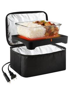 lot 2697 image: Andmenow Portable Oven, 100W Electric Lunch Box Food Heater - 12V24V110V 3-in-1 Food Warmer for Car, Truck, Travel, Office & Home, Come with Spoon and Fork (Black1)