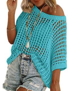lot 2779 image: Zeagoo Spring Outfits for Women 2026 Trendy Summer Shirts Crochet Short Sleeve Sweater Cute Beach Vacation Clothes Peacock Blue M