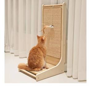 lot 4086 image: Cat Scratcher
