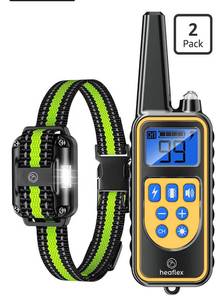 lot 4098 image: Electric Dog Training Collar with Remote 1640FT, E-Shock, Safe Training Modes, Rechargeable IP67 Waterproof Collars for 1 Dog (Green