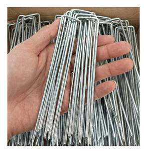 lot 4132 image: 4 inch Garden Landscape Staples