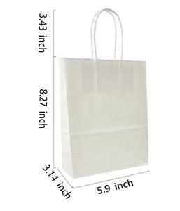 lot 4163 image: BAG BOX  5.9x3.1x8.25 Inch White Gift Bags with Handles,Bulk Kraft Paper Bags