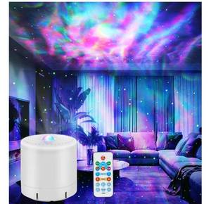 lot 4297 image: HERHOTER Galaxy Projector,Star Projector