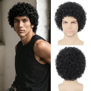 lot 4307 image: Guree Hair Black Curly Wigs for Men Short Black Afro Curly Wig 70s 80s Rocker Funny Wigs for Daily Halloween Costume Cosplay Party Use