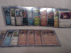 lot 1505 image: Pokmon Trading Card Collection Lot