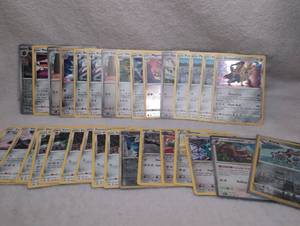 lot 1514 image: Pokmon Card Collection with Zamazenta and Mixed Sets