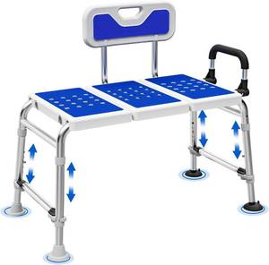 lot 6458 image: $70 Heavy Duty Bath and Shower Bench with Adjustable Height