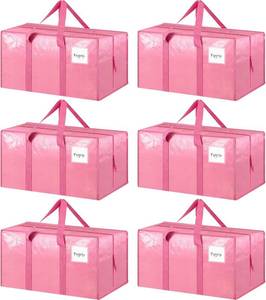 lot 6488 image: 6 Pack Extra Heavy-Duty Large Moving Bags with Zippers & Handles