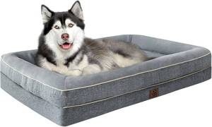 lot 6531 image: Waterproof Memory Foam Dog Bed, XL, Non-Slip, Removable Cover