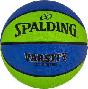 lot 6684 image: Spalding Varsity Multi Color Outdoor Basketball, REDBlue, 29.5