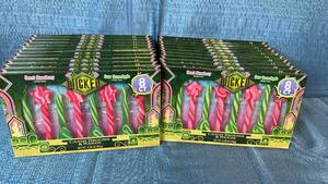 lot 2047 image: Wicked Candy Brooms & Wands 8-Count Boxes 23 count