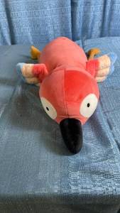 lot 3023 image: Pillowfort Weighted Plush Parrot Parent