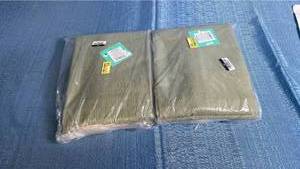 lot 3038 image: Green Window Curtain Panels 42x63 inch Cotton Chambray