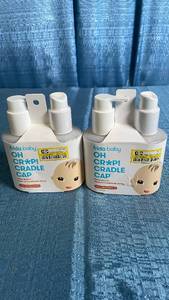lot 3041 image: Frida Baby Oh Crap Cradle Cap Treatment Kit - Set of 2