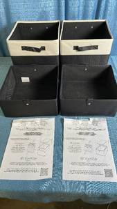 lot 3047 image: RiverRidge Fabric Storage Cube Organizer Set
