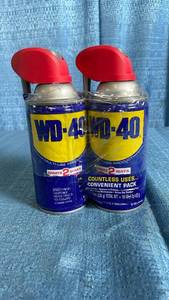 WD-40 Multi-Use Product Twin Pack Spray Lubricant