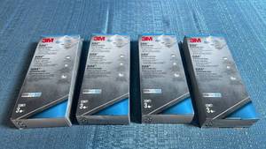 lot 8067 image: 3M Aura N95 Respirator Masks 9205 Flat Fold Design 4-Pack