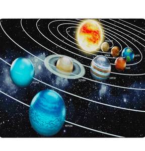 lot 16863 image: Flagship Carpet Traveling The Solar System - 106 x 132 - Retail $125