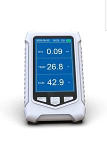 lot 16889 image: NH3 Meter Ammonia Air Quality Monitor Portable Ammonia Gas Detector Handheld NH3 Analyzer Gas Tester Ammonia Sensor Alert Device - Retail $119