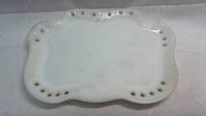 lot 48 image: White Milk Glass Decorative Plate with Scalloped Edge