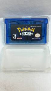 lot 66 image: Brand new Game Boy Advance Game