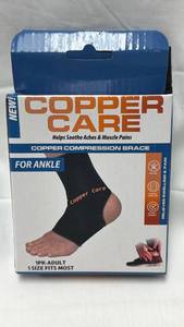 lot 112 image: Copper Care Compression Ankle Brace Support