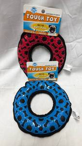 lot 114 image: Ultra Durable Pet Chew Toy Ring Set with Squeaker