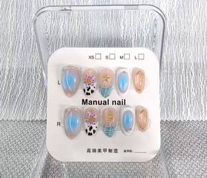 lot 13117 image: Almond Medium Press on Nails Handmade Fake Nails Blue French Tip False Nails with 3D Beach Designs Cute Glossy Acrylic Nails for Women 10pcs (Size M