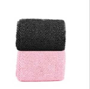 lot 13238 image: 2Pcs African Exfoliating Accessories (PinkBlack)