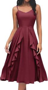 lot 12696 image: HomRain Womens Cocktail Tea Party Beach Dresses Formal Graduation Wedding Guest Chiffon Summer Evening Elegant Dress, Champagne, M