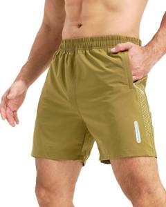lot 12734 image: Mens Athletic Shorts Quick Dry Workout Shorts 7 5 9 Lightweight Hiking Linerless, Army Green Large