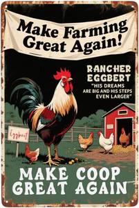 lot 10868 image: Funny Chicken Coop Signs and Accessories, Make Farming Great Again, Patriotic Farmhouse Metal Wall Art for Coop Farm Stand Chicken Farm Fresh Butt Nuggets Sign 8 12 Inch (green chicken coop)