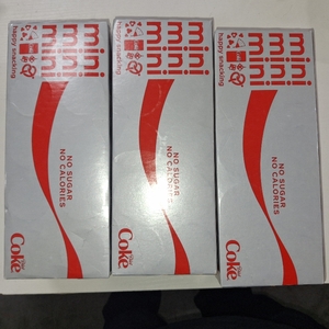 lot 38370 image: 3 Packs of 10 Diet Coke Mini 7.5 oz.,