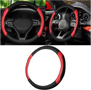lot 38351 image: Car Steering Wheel Cover, Carbon Fiber Leather Breathable Vehicle Wheel Protector, Anti Slip 15 Inch Automotive Interior Accessories, Universal for 15 Inch SUV, Sedan, Truck (BlackRed)