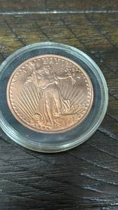 Saint-Gaudens Double Eagle 1 Ounce .999 Fine Copper Round