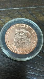 lot 30 image: Dont Tread On Me 1oz .999 Fine Copper Round