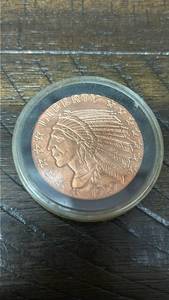 lot 33 image: Indian Head coin