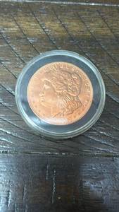 lot 35 image: 1 Ounce .999 Fine Copper Round in Protective Case