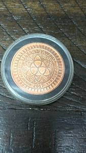 lot 36 image: Canadian Copper Coin Collection in Protective Cases