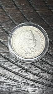 lot 43 image: SILVER 1893 Columbian Exposition Half Dollar Commemorative Coin��. LOOK THESE UP