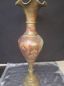 lot 128 image: Decorative Brass Vase with Floral Pattern
