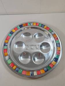 lot 146 image: Metal Seder Plate with Colorful Mosaic Rim