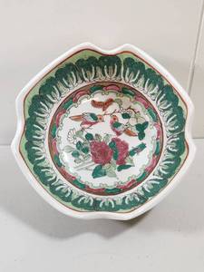 lot 158 image: Chinese Famille Rose Porcelain Bowl with Bird and Floral Design