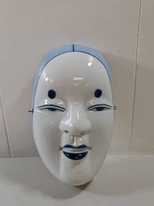 lot 175 image: Japanese Noh Theater Face Mask Wall Hanging