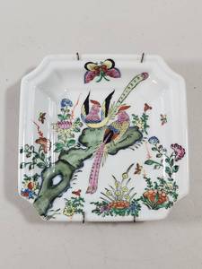 lot 193 image: Hand Painted Chinese Porcelain Octagonal Plate with Birds and Flowers