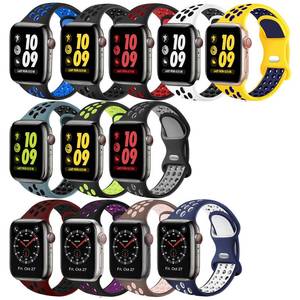 lot 2514 image: 12 Pack Compatible with Apple Watch Band 49mm 45mm 46mm 44mm 42mm 41mm 40mm 38mm, Breathable Soft Silicone Sport Replacement Strap Men Women for iWatch Series 10 9 8 7 6 5 4 3 2 1 SE Ultra - Retail $18