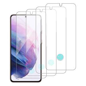 lot 2584 image: iCsapr 4 Pack Glass Screen Protector Compatible for Samsung Galaxy S21 5G  SM-g991u 9H Hardness-HD Screen Tempered Glass, Scratch Resistant,Easy Install Case Friendly&nbsp