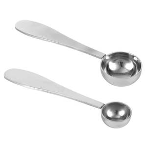 lot 2607 image: 2pcs Matcha Spoons, Stainless Steel 1 &amp 3 Gram Measuring Scoops Matcha Powder Measuring Tool, Easy to Clean &amp Dishwasher Safe (Silver)&nbsp