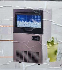 lot 2841 image: Unused Landhonor 70LBS Ice Maker LHR-IM18